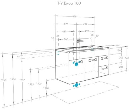 Тумба под раковину Aquaton Диор 100 1A167701DR010 подвесная Белая 