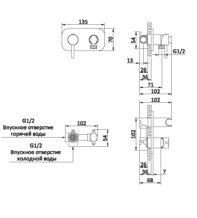 Гигиенический душ AltroBagno Metropoli 060108 NeOp чёрный матовый 