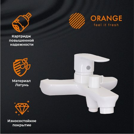Душевая система Orange Aristo M19-944w Белая 