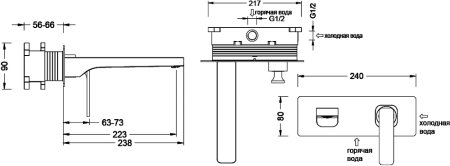 Смеситель Timo Torne 4371/03SM для раковины, с внутренней частью, черный 