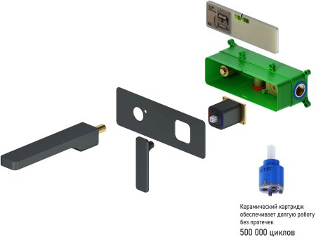 Смеситель Timo Torne 4371/03SM для раковины, с внутренней частью, черный 
