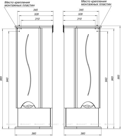 Шкаф подвесной Aquanet Глория 35 R 