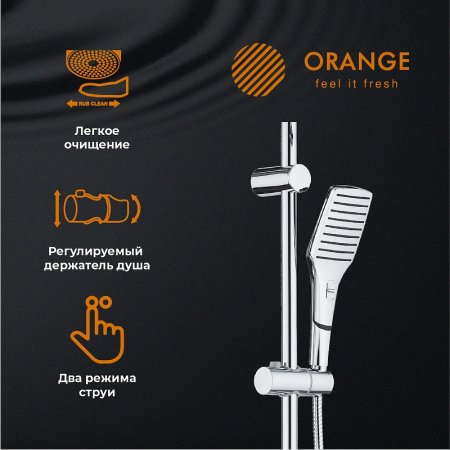 Душевая система Orange S10cr Хром 