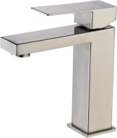 Смеситель для раковины Shevanik S7001L, сатин