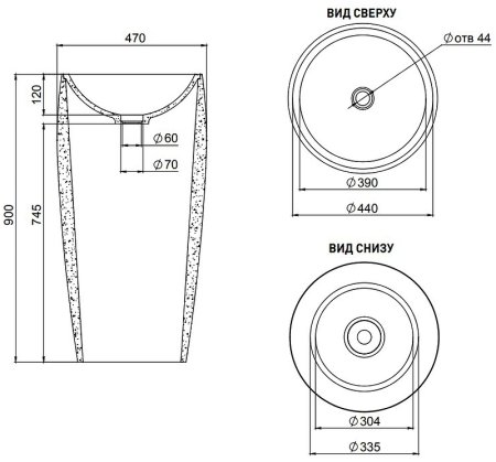 Раковина Salini Armonia 47 203 130113GRF покраска по RAL полностью глянцевая 
