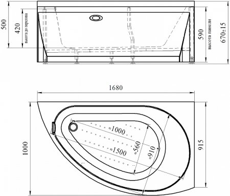Акриловая ванна Radomir Vannesa Massage Бергамо 168х100 с гидромассажем, каркасом и экраном, актив R 