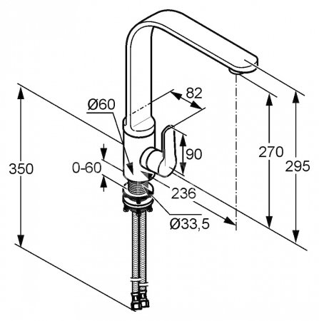 Смеситель для кухонной мойки Kludi JOOP! 559040575 