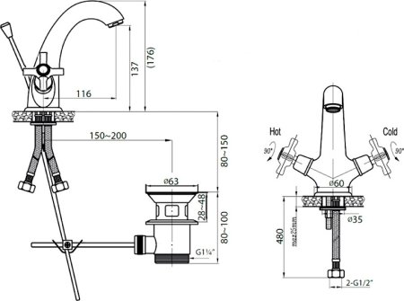Смеситель Cezares Lord LORD-LS1-02 для раковины 