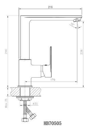 Смеситель для кухни HAIBA HB70505-8 белый 