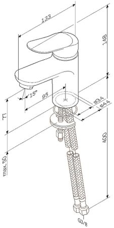 Смеситель для раковины AM.PM Sunny F85C02100 Хром 