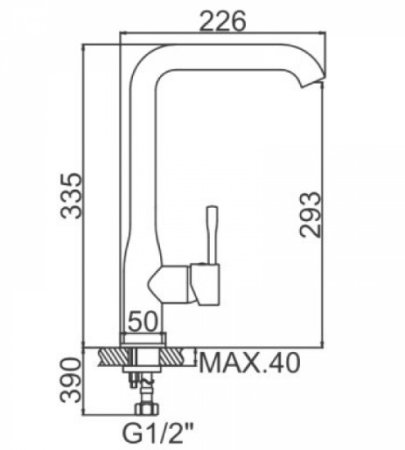 Смеситель для кухни Ledeme L4698B черный матовый 