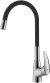 Смеситель для кухни Lemark Linara (LM0415C-Black) 