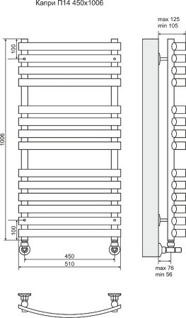Водяной полотенцесушитель Terminus Капри П14 450x1006 4620768887185 Хром 
