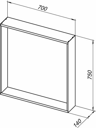 Зеркало Allen Brau Reality 70 1.32017.02 с подсветкой Серебро браш с сенсорным выключателем 