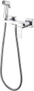 Гигиенический душ со смесителем Haiba хром (HB5517) 