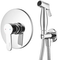 Гигиенический душ со смесителем Swedbe Platta 5525 Хром Гигиенический душ со смесителем Swedbe Platta 5525 Хром