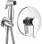 Гигиенический душ со смесителем Swedbe Platta 5525 Хром 