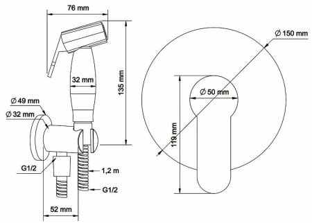 Гигиенический душ со смесителем Swedbe Platta 5525 Хром 