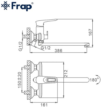 Смеситель для ванны Frap H49 F2249 универсальный Белый Хром 