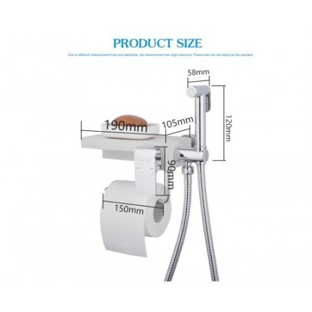 Гигиенический душ Gappo G7296 хром + кварц 