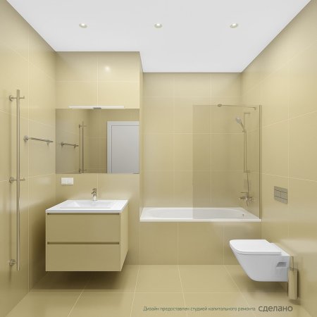 Душевой гарнитур Paini Catania CTCR121L7 Хром 