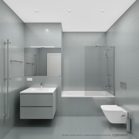 Душевой гарнитур Paini Catania CTCR121L7 Хром 