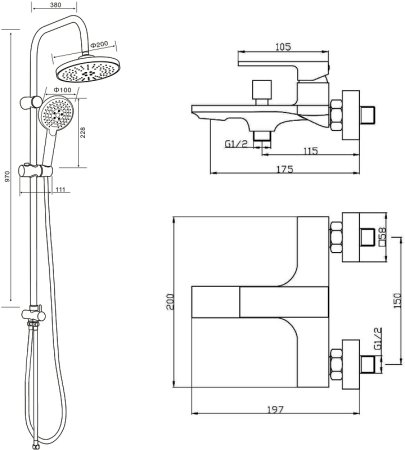 Душевая система Orange Lutz M04-932w Белая 