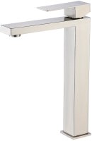 Смеситель для раковины высокий Shevanik S7011L, сатин