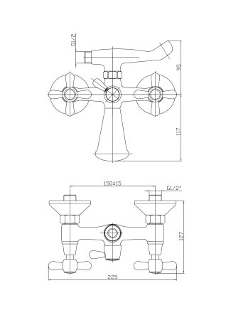 Смеситель двуручковый для ванны HAIBA HB3125 хром 