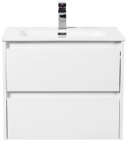 Тумба с раковиной BelBagno KRAFT-600-2C-SO-BO Bianco Opaco