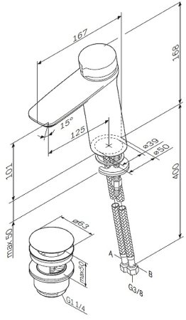 Смеситель для раковины AM.PM Inspire 2.0 TouchReel F50A82500 Хром 