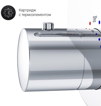 Смеситель для душа AM.PM Like F8075600 с термостатом Хром 