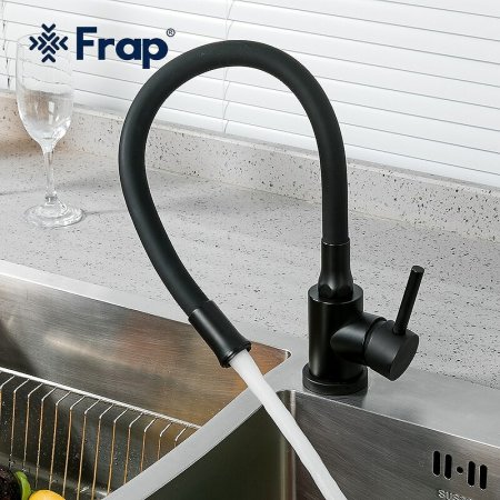 Смеситель для кухни Frap F40994-6 Черный матовый 