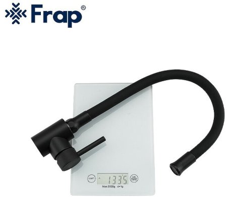 Смеситель для кухни Frap F40994-6 Черный матовый 
