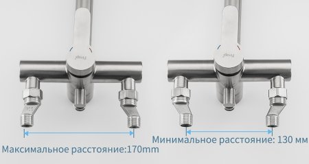 Смеситель для ванны Frap H801 F22801 универсальный Сатин 