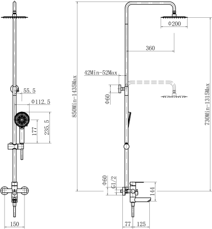 Душевая система FASHUN белый (A52401N-8A) 