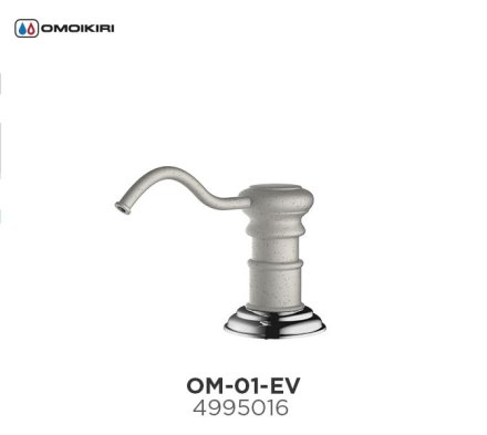 Дозатор Omoikiri OM-01-EV (4995016), Эверест 