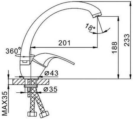 Смеситель для кухни Frap H02 F4102-B Хром 