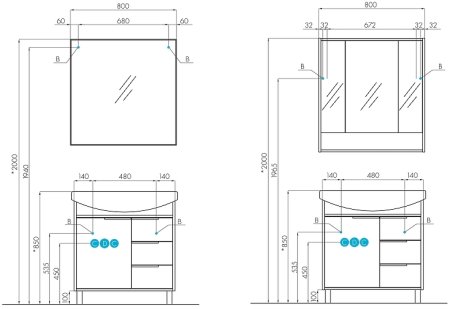 Тумба под раковину Aquaton Рико 80 1A215401RIB90 Белый Ясень фабрик 
