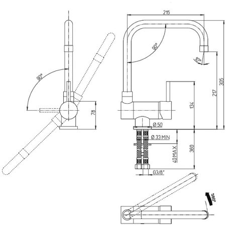 Смеситель для кухни Paini Cox 78CR582KM Хром 