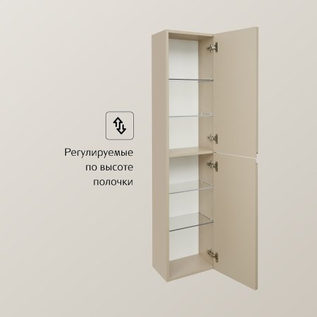 Шкаф пенал Roca Oleta 35 A857650515 подвесной Капучино 