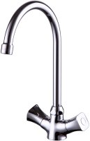 Смеситель для кухни Kaiser Topaz 17233 Хром