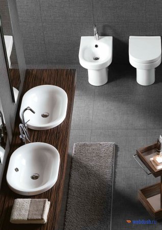 Раковина Hatria Daytime 61 см 