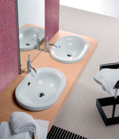 Раковина Hatria Daytime 61 см 