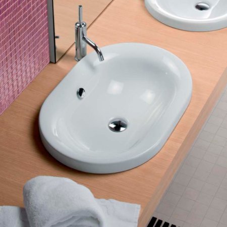 Раковина Hatria Daytime 61 см 