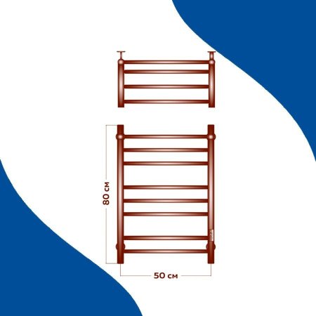 Полотенцесушитель электрический с полочкой (лесенка) Маргроид В10 M0023, 50x80 см 