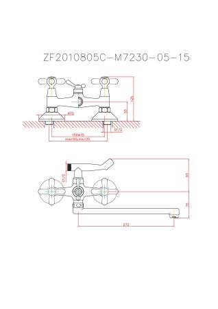 Смеситель для ванны с переключателем в корпусе длинный излив 30F HAIBA CRON CN2125 