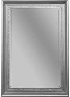 Зеркало Boheme Armadi Art Terso 70 559 с подсветкой Серебро