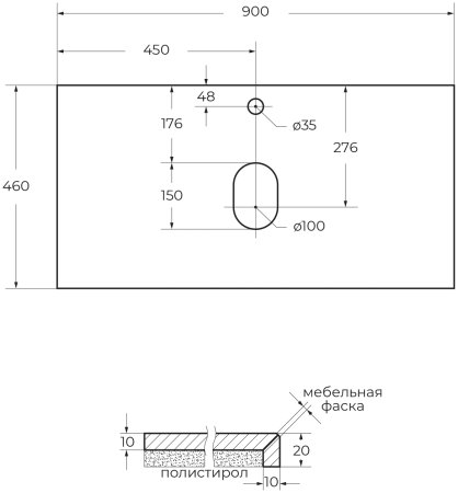 Столешница из керамогранита BelBagno KEP-90-MNO Marmo Nero Opaco 