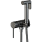 Гигиенический смеситель Maxonor PL6506-9